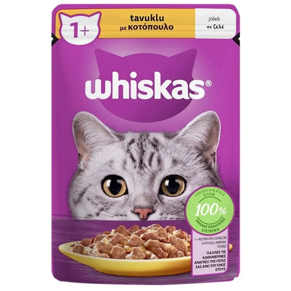 Whiskas Tavuklu Pouch Yaş Kedi Maması 85gr