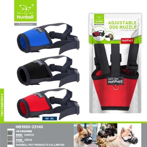 Nunbell Bez Köpek Ağızlığı XL No4