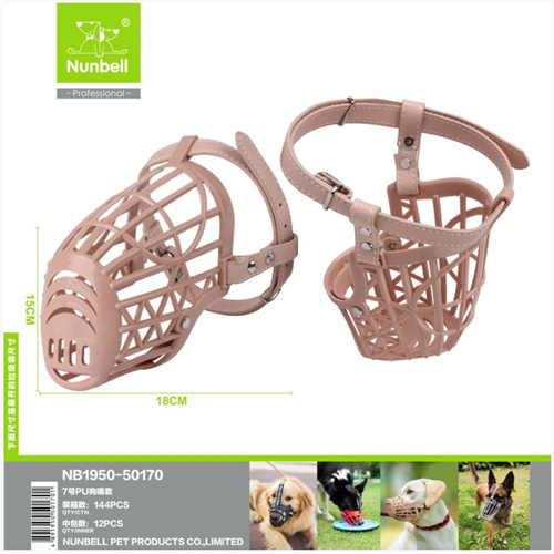 Nunbell Plastik Köpek Ağızlığı XXL No5